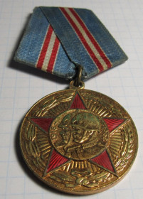 Медалі СРСР Медали СССР ^/--/^ Медаль &amp;quot;50 лет Вооруженных Сил СССР&amp;quot; ^_^^^ Медаль &amp;quot;50 років Збройних Сил СРСР &amp;quot; - фото фото фото