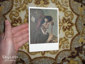 СРСР СССР ^/--/^ Слепой музыкант Худ.В.Перов 1962 /--/ г. ^_^^^ Сліпий музикант Худ.В.Перов 1962 /--/ р. - фото фото фото