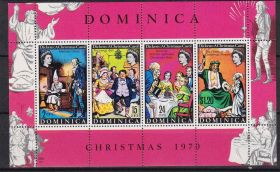 Мистецтво Искусство ^/--/^ NM Доминика 1970 г MNH - Рождество ^_^^^ NM Домініка 1970 MNH - Різдво - фото фото фото