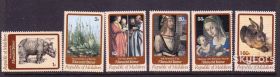 Фауна Фауна ^/--/^ NM Мальдивы 1978 г MNH - искусство ^_^^^ NM Мальдіви 1978 MNH - мистецтво - фото фото фото