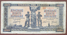 Греція Греция ^/--/^ Греция Греція 5000 драхм 1942 ^_^^^ Греция 5000 драхм 1942 - фото фото фото