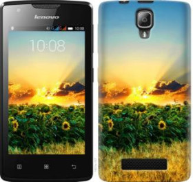Чохли, бампера Чехлы, бампера ^/--/^ Чехол на Lenovo A /--/ 1000 Украина 1601 /--/ u-157 - фото фото фото