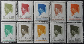 Інше Другое ^/--/^ Индонезия Стандарт Сухарто 1966 ^_^^^ Індонезія Стандарт Сухарто 1966 - фото фото фото