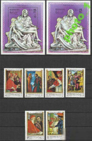 ОАЕ ОАЭ ^/--/^ Манама 1970 живопись Микеланджело 6 /--/ м.2 /--/ бл. ^_^^^ Манама 1970 живопис Мікеланджело 6 /--/ м.2 /--/ бл. - фото фото фото