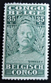 Бенілюкс Бенилюкс ^/--/^ Бельгия  Бельгийское Конго 1928  г. № 128 * ^_^^^ Бельгія Бельгійське Конго 1928 р. No 128* - фото фото фото