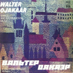 Платівки Пластинки ^/--/^ Вальтер Оякяэр / Walter Ojakaar - Песни и Инструментальная Музыка - 1980.  (LP). 12. Vinyl. Пластинка. Rare. ^_^^^ Вальтер Оякяер / Walter Ojakaar - Пісні та Інструментальна Музика - 1980. (LP). 12. Vinyl. Платівка. Rare. - фото фото фото