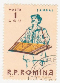 Румунія Румыния ^/--/^ Румыния 1961 г №  2024 гашеная ^_^^^ Румунія 1961 р. No 2024 гашена - фото фото фото