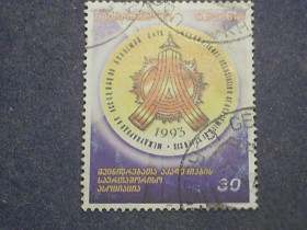 Грузія Грузия ^/--/^ Грузия-2003 г.-Международная ассоциация академий наук (полная) ^_^^^ Грузія-2003 р.-Міжнародна асоціація академій наук (повна) - фото фото фото