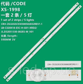 Світлодіоди Светодиоды ^/--/^ LED підсвітка MS-L /--/ 3121 CRH-ZG /--/ 32 /--/ G /--/ 5 /--/ CE /--/ 30300502832 /--/ REV /--/ 1. 1 JL.D /--/ 32051330-002 /--/ ES-M_V /--/ 01 LB-C /--/ 320 /--/ X /--/ 18-E /--/ 5 /--/ C-H-G /--/ 01- ^_^^^ LED подсветка MS-L /--/ 3121 CRH-ZG /--/ 32 /--/ G /--/ 5 /--/ CE /--/ 30300502832 /--/ REV /--/ 1. 1 JL. D /--/ 32051330-002 /--/ ES-M_V /--/ 01 LB-C /--/ 320 /--/ X /--/ 18-E /--/ 5 /--/ C-H-G /--/ 01- - фото фото фото