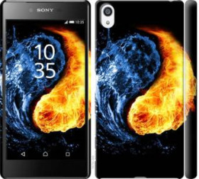 Чохли, бампера Чехлы, бампера ^/--/^ Чехол на Sony Xperia Z /--/ 5 Premium E /--/ 6883 Инь-Янь 1670 /--/ m-345 ^_^^^ Чехол на Sony Xperia Z /--/ 5 Premium E /--/ 6883 Інь-Янь 1670 /--/ m-345 - фото фото фото