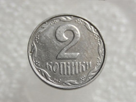 Обігові Обиходные ^/--/^ 2 копійки 2012 рік Україна &amp;quot; Брак, Викришка Штемпеля Реверса &amp;quot;  (210+) ^_^^^ 2 копейки 2012 год Украина &amp;quot; Брак, Викришка Штемпеля Реверса &amp;quot; (210+) - фото фото фото
