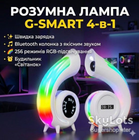 Нічні лампи Ночники ^/--/^ Многофункциональная Bluetooth-колонка с LED-дисплеем, будильником, часами и RGB-подсветкой Abyss G /--/ 69 Pro Lyrics ^_^^^ Багатофункціональна Bluetooth-колонка з LED-дисплеєм, будильником, годинником і RGB-підсвіткою Abyss G /--/ 69 Pro Lyrics - фото фото фото