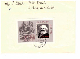 Тематичні колекції Тематические коллекции ^/--/^ Личности  .  СССР 1983 г  - К. Маркс - блок и серия ^_^^^ СРСР 1983 К. Маркс - блок і серія - фото фото фото