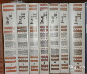 Видання - р. Издания - гг. ^/--/^ ИВАН ЛЕ собрание сочинений в 7 томах книга история Украины библиотека роман Богдан Хмельницкий українська література ^_^^^ ИВАН ЛЕ собрание сочинений в 7 томах книга история Украины библиотека роман Богдан Хмельницкий украинская литература - фото фото фото