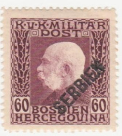 Австрія Австрия ^/--/^ Австро-Венгерская военная почта - Сербские выпуски 1916  г. № 36 * ^_^^^ Австро-Угорська військова пошта - Сербські випуски 1916 р. No 36 * - фото фото фото