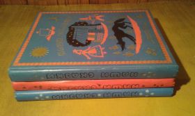 Видання - р. Издания - гг. ^/--/^ Наши сказки в 3 книгах ^_^^^ Наші казки в 3 книгах - фото фото фото