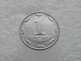 Обігові Обиходные ^/--/^ 1 копійка 2012 рік Україна &amp;quot; Брак, Викришка Штемпеля Аверса &amp;quot;  (166+) ^_^^^ 1 копейка 2012 год Украина &amp;quot; Брак, Викришка Штемпеля Аверса &amp;quot; (166+) - фото фото фото