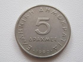 Греція Греция ^/--/^ Греция 5 драхм 1990 года #19140 ^_^^^ Греція 5 драхм 1990 року #19140 - фото фото фото