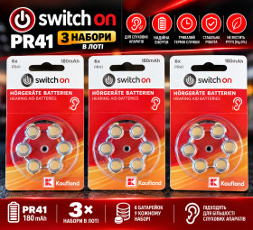 Інше Другое ^/--/^ switch on PR /--/ 41 З НАБОРИ В ЛОТІ ^_^^^ switch on PR /--/ 41 с наборы в лете - фото