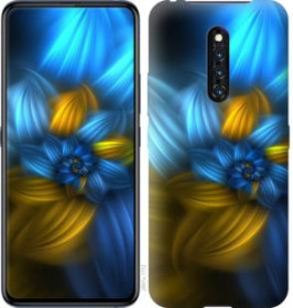 Чохли, бампера Чехлы, бампера ^/--/^ Чехол на Vivo X /--/ 27 Pro Узор 46 2897 /--/ u-1772 - фото фото фото