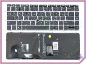 Клавіатури Клавиатуры ^/--/^ Клавиатура для HP Elitebook 745 G /--/ 3, 745 G /--/ 4 (RU Black с подсветкой) Оригинал ^_^^^ Клавіатура для HP Elitebook 745 G /--/ 3, 745 G /--/ 4 (RU Black з підсвіткою) Оригінал - фото фото фото