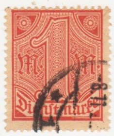 Веймарська республіка Веймарская республика ^/--/^ Германия 1920 г.№  30 гашеная ^_^^^ Німеччина 1920 р. No 30 гашена - фото фото фото