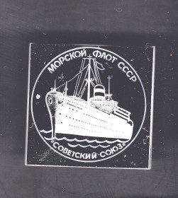 Інше Другое ^/--/^ Флот . Значки . СССР  - лайнер   пассажирский СОВЕТСКИЙ СОЮЗ - ситалл ^_^^^ Флот . Значки . СРСР - лайнер пасажирський РАДЯНСЬКИЙ СОЮЗ - ситалл - фото фото фото