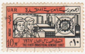 Інші країни Другие страны ^/--/^ Египет  ( ОАР ) 1967 г. № 325 гашеная ^_^^^ Єгипет (ОАР) 1967 р. No 325 гашена - фото фото фото