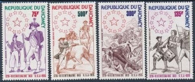 Інше Другое ^/--/^ Дагомея 200 лет США Униформа 1975 ^_^^^ Дагомея 200 років США Уніформа 1975 - фото фото фото
