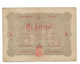 Угорщина Венгрия ^/--/^ HUNGARY 5 форинтов 1848 Революція Венгрия Угорщина 1-й выпуск, червона! Тип: i - ĭ - ĭ - i ^_^^^ HUNGARY 5 форинтов 1848 Революция Венгрия 1-й выпуск, красная! Тип: i - ĭ - ĭ - i - фото фото фото