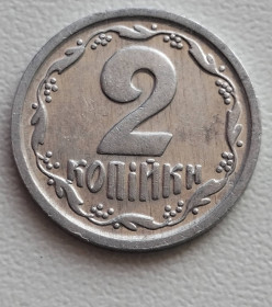 Обігові Обиходные ^/--/^ 2 копійки 1994 р. 1 /--/ ВА ^_^^^ 2 копейки 1994 г. 1 /--/ ВА - фото фото фото