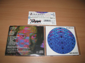 Музичні диски Музыкальные диски ^/--/^ ADAM HOLZMAN - In A Loud Way  (1992 Pioneer Japan) ^_^^^ ADAM HOLZMAN - In A Loud Way (1992 Pioneer Japan) - фото фото фото