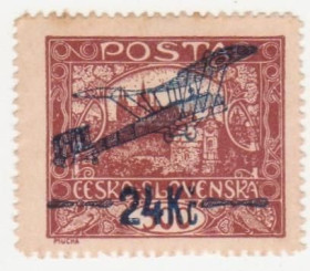 Чехословаччина Чехословакия ^/--/^ Чехословакия 1920 г №  196 В ^_^^^ Чехословаччина 1920 р No 196 В - фото фото фото