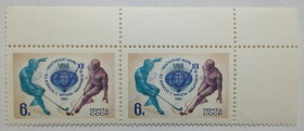 СРСР - СССР - ^/--/^ СССР 1981 Чемпионат мира по хоккею с мячом, сцепка, MNH ^_^^^ СРСР 1981 Чемпіонат світу з хокею з м'ячем, зчіпка, MNH - фото фото фото