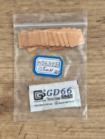Системи охолодження Системы охлаждения ^/--/^ Мідна пластина Heatsink 15 /--/ мм * 15 /--/ мм х 0.5 /--/ мм 20 /--/ шт. ^_^^^ Медная пластина Heatsink 15 /--/ мм* 15 /--/ мм х 0.5 /--/ мм 20 /--/ шт. - фото фото фото