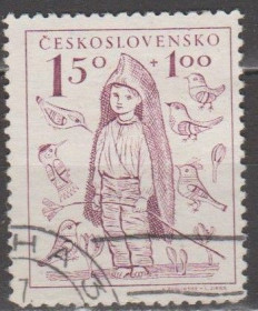 Чехословаччина Чехословакия ^/--/^ Чехословакия Чехословаччина 1948 благотворительность ^_^^^ Чехословаччина 1948 благодійність - фото фото фото