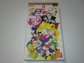 Диски з відеоіграми Диски с видеоиграми ^/--/^ Bishoujo Senshi Sailormoon S Kondo ha Puzzle SFC Super Famicom Nintendo полный комплект ^_^^^ Bishoujo Senshi Sailormoon S Kondo ha Puzzle SFC Super Famicom Nintendo повний комплект - фото фото фото