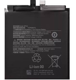 Акумулятори Аккумуляторы ^/--/^ Акумулятор BP /--/ 4 /--/ A для Xiaomi 12 /--/ S Ultra, Li-Polymer, 3,89 B, 4860 мАг, Original (PRC) ^_^^^ Акумулятор BP /--/ 4 /--/ A для Xiaomi 12 /--/ S Ultra, Li-ion, 3,89 B, 4860 мАг, Original (PRC) - фото фото фото