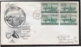 Америка Америка ^/--/^ США 1949 МИННЕСОТА 100 ЛЕТ НЕЗАВИСИМОСТЬ ПЕРВОПОСЕЛЕНЦЫ УПРЯЖКА БЫКИ КОВБОЙ КПД Mi.594 КВАРТБЛОК ^_^^^ США 1949 МІНЕСОТА 100 РОКІВ НЕЗАЛЕЖНІСТЬ ПЕРВОПОСЕЛЕНЦІ УПРЯЖКА БИКИ КОВБИЙ ККД Mi.594 КВАРТБЛОК - фото фото фото