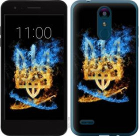 Чохли, бампера Чехлы, бампера ^/--/^ Чехол на LG K /--/ 8 2018 Герб 1635 /--/ u-1384 - фото фото фото