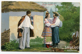 Україна Украина ^/--/^ Листовна картка Український Театр, Наталка Полтавка 1912 ^_^^^ Листовная карточка Украинский Театр, Наталья Полтавка 1912 - фото фото фото