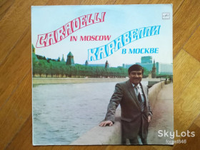 Платівки Пластинки ^/--/^ Каравелли в Москве  (5)-NM, Мелодия ^_^^^ Каравеллі в Москві (5)-NM, Мелодія - фото фото фото