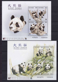 Фауна Фауна ^/--/^ Фауна .  Гаяна 1996 г  MNH - 2 /--/ а блока - панда ^_^^^ Гаяна 1996 MNH - 2 /--/ а блоку - панда - фото фото фото