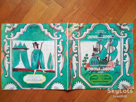 Платівки Пластинки ^/--/^ Юнона и Авось  (3)-2 LPs-Ex., Мелодія ^_^^^ Юнона и Авось (3)-2 LPs-Ex., Мелодия - фото фото фото