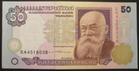 Загальнодержавні випуски Общегосударственные выпуски ^/--/^ Україна 50 гривень 2000 року. Ющенко. Серія БА 4518038 ^_^^^ Украина 50 гривен 2000 года. Ющенко. Серия БА 4518038 - фото фото фото