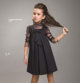 Сарафани Сарафаны ^/--/^ Стильный школьный сарафан для девочки Августина ТМ Suzie. Размеры 116- 140 ХИТ продаж! ^_^^^ Стильний шкільний сарафан для дівчинки Августина ТМ Suzie. Розміри 116- 140 ХІТ продажів! - фото фото фото