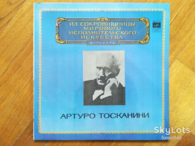 Платівки Пластинки ^/--/^ Артуро Тосканини  (лам. конв.)  (1)-2 LPs-M, Мелодия ^_^^^ Артуро Тосканіні (лам. конв.) (1)-2 LPs-M, Мелодія - фото фото фото