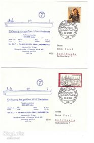 Тематичні колекції Тематические коллекции ^/--/^ Флот. Германия 1970 г - 2 ХМК -СГ - cape-size  танкер МОНРОВИЯ - DWT 232 000 - ^_^^^ Флот. Німеччина 1970 р - 2 ХМК - СГ - cape-size танкер Монровія - DWT 232 000 - - фото фото фото