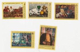 СРСР - СССР - ^/--/^ СССР 1976 г. № 4250‑4254 ** серия ^_^^^ СРСР 1976 р. No 4250‐4254 ** серія - фото фото фото