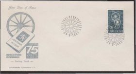 Європа Европа ^/--/^ Финляндия 1961 БАНК СБЕРЕЖЕНИЯ ДЕНЬГИ ФИНАНСЫ ЭКОНОМИКА БАНКОВСКИЕ ОПЕРАЦИИ КПД Mi.534 ^_^^^ Фінляндія 1961 БАНК ЗБЕРЕЖЕННЯ ДЕНЬГІ ФІНАНСИ ЕКОНОМІКА БАНКІВСЬКІ ОПЕРАЦІЇ КПД Mi.534 - фото фото фото